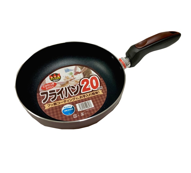 ヒラノトレーディング　フッ素加工フライパン　20cm　NSN-001　ガス火専用