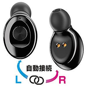 カシムラ BL-98 完全ワイヤレスステレオイヤホン コンパクト ヘッドセット・イヤフォンマイク