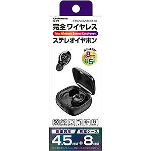カシムラ BL-98 完全ワイヤレスステレオイヤホン コンパクト ヘッドセット・イヤフォンマイク