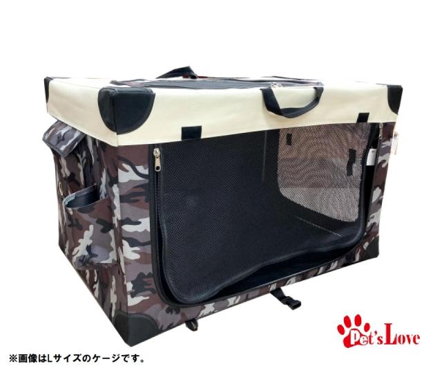 ペッツラブ　ペット用折り畳みケージM　SX40012-BT-M 【N's】