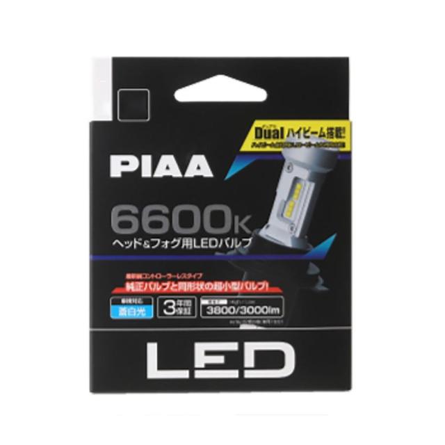PIAA ピア LEH171 ヘッド＆フォグ用 LEDバルブ 12V車専用 HBタイプ 6600K