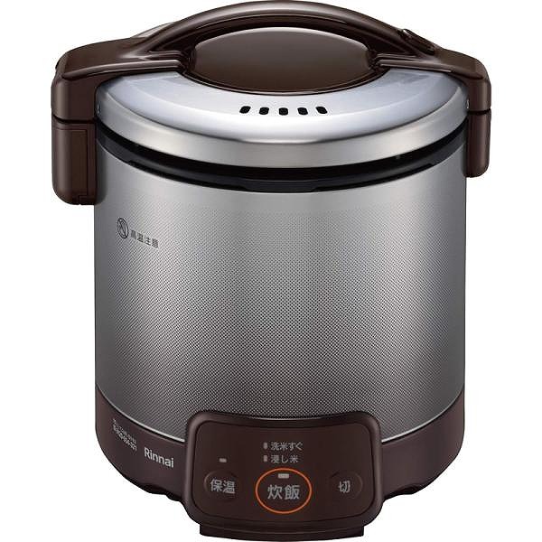 ガス炊飯器 5合炊き リンナイ こがまる RR-050VQ(DB)-LP