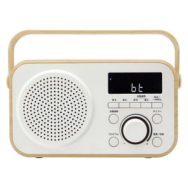 Geneva 　スピーカー　GNVO17-WLN Geneva スピーカー GNVO17-WLN GENEVA TIME DIGITAL｜GENEVA｜ジェネバ