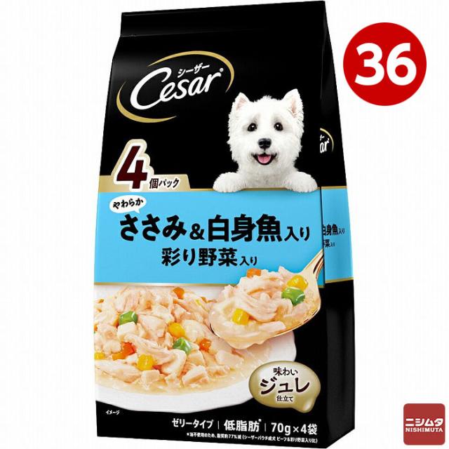 マースジャパン シーザー やわらかささみ＆白身魚個セット 彩り野菜個セット 70g×4袋 36個セット