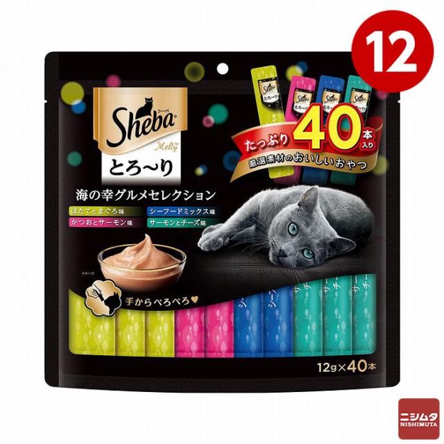 マースジャパン シーバ とろ〜りメルティ 海の幸グルメセレクション 12g×40本 12個セット