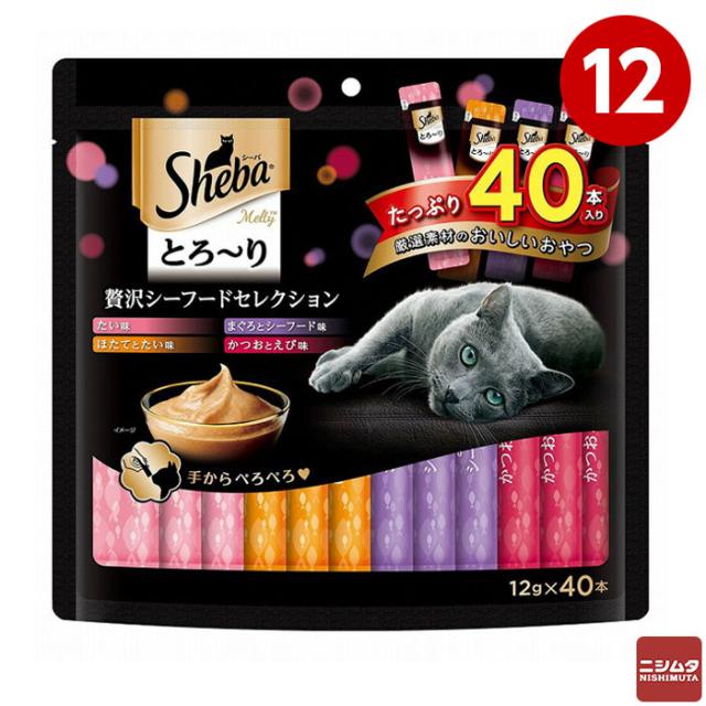 マースジャパン シーバ とろ〜り メルティ 贅沢シーフードセレクション 12g×40本 12個セット