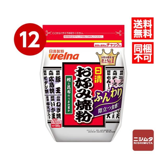 歳時滅法戒（色刷り版画本)耳鳥斎画 明治44年宮武外骨