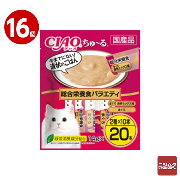 《16個セット》いなば CIAO ちゅ~る 総合栄養食バラエティ 14g×20本