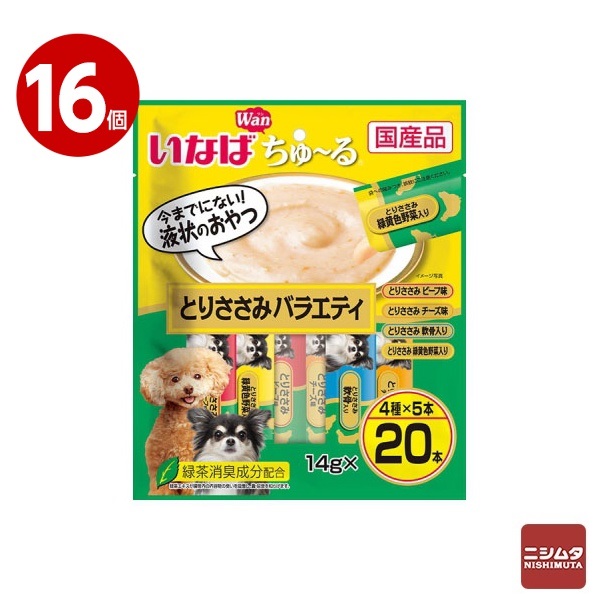 《16個セット》いなば　いなば ちゅ〜る　とりささみバラエティ　20本入り
