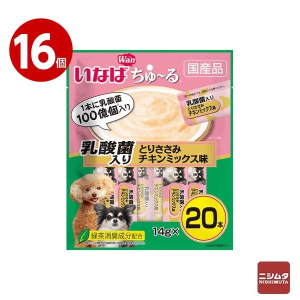 《16個セット》いなば　いなば ちゅ〜る　乳酸菌　とりささみチキンミックス味　20本入り