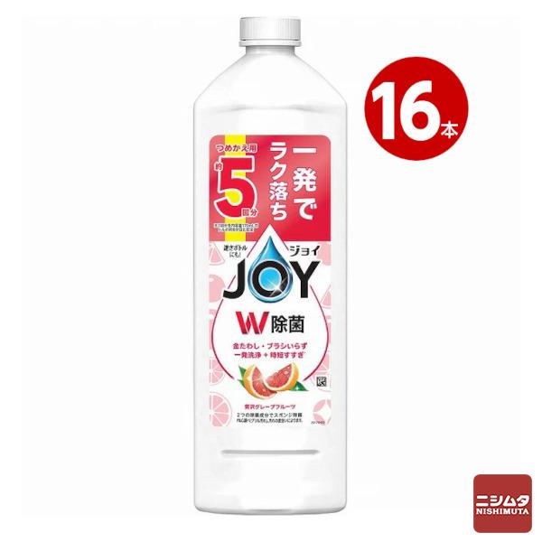 P＆G　除菌ジョイコンパクト　贅沢グレープフルーツ 詰替特大 670ｍｌ ×16本 【ｍ特】