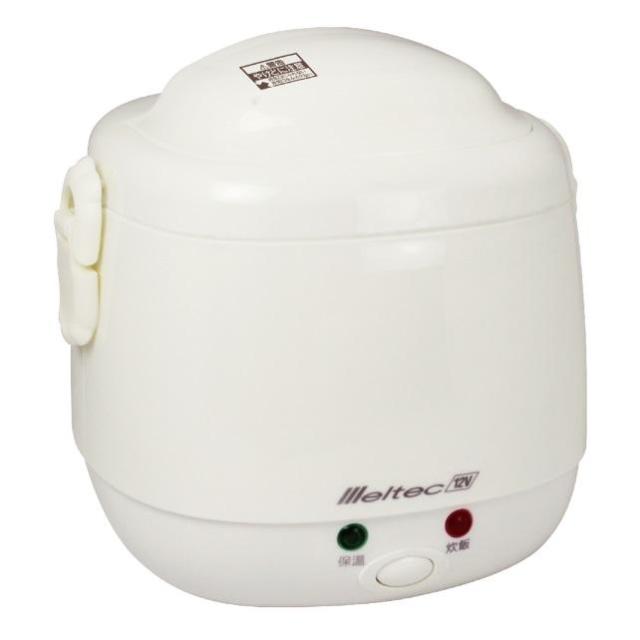 メルテック(meltec) 車載用 炊飯器 2合炊き DC12V LS-11