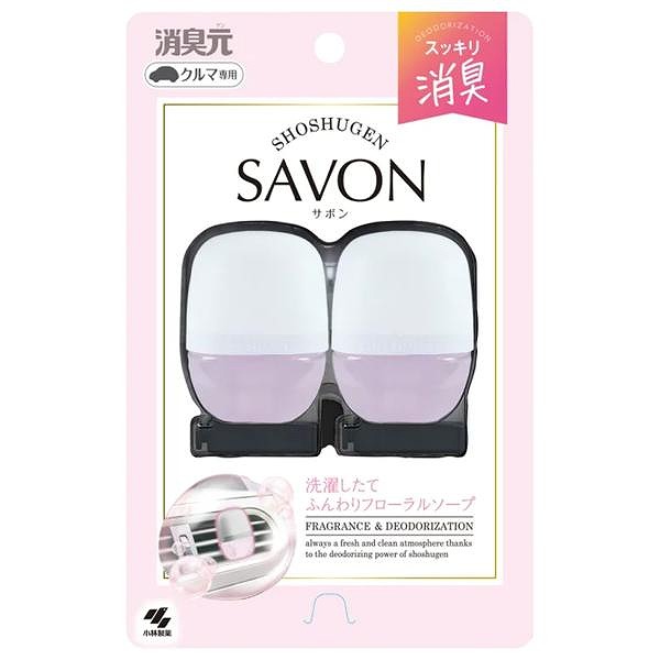 小林製薬 クルマの消臭元 SAVON クリップ フローラル2P
