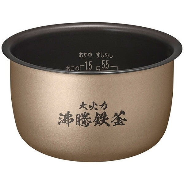 日立 HITACHI 5.5合炊き 炊飯ジャー RZ-V100FM-K 圧力＆スチーム