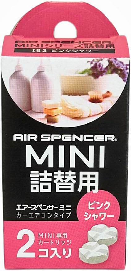 栄光社 Air Spencer(エアースペンサー) ミニ シリーズ専用 詰替用ピンクシャワー