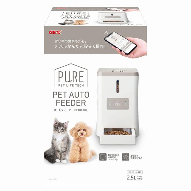 ジェックス GEX PURE PET AUTO FEEDER オートフィーダー  自動給餌器 PPAF01-WH