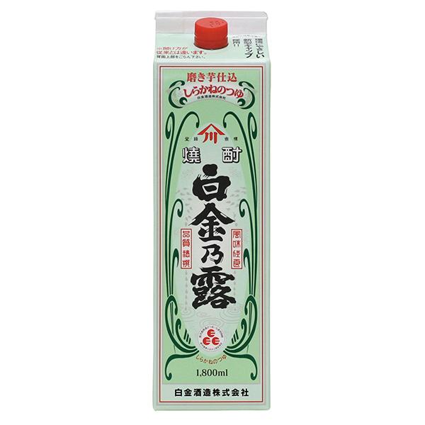 芋焼酎 白金乃露 白金乃露黒 しらかねのつゆ 25度 1800ml×6本 白金酒造 鹿児島 ギフト 敬老の日 お祝い 白金酒造 白金乃露 1800ml パック 芋焼酎 しらかねのつゆ 25度 鹿児島