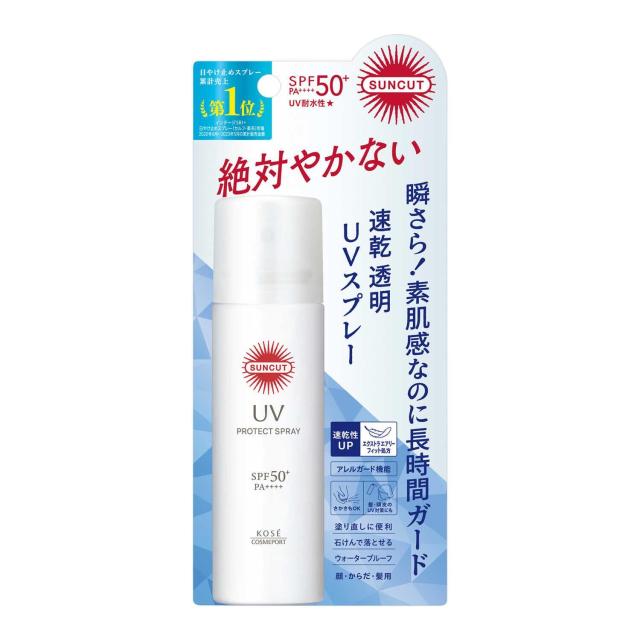 5個セット】ミノン アミノモイスト モイストチャージ ミルク 100g