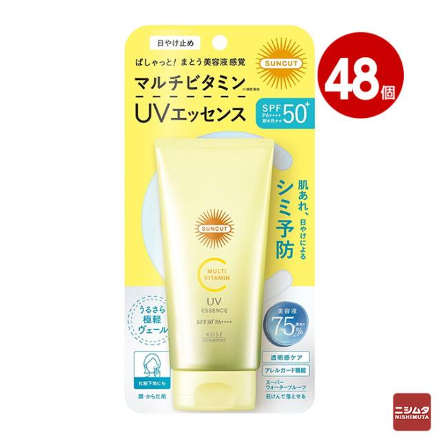 ＜お取り寄せ品＞コーセーコスメポート サンカット マルチヴィタミンUV 抽出エキス 80g 48個 SPF50+ 日焼打ちきり 置き目ション UV