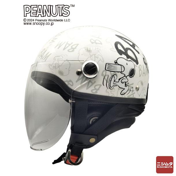 アークス(AXS) スヌーピー ピーカブー シールド付ジェットヘルメット