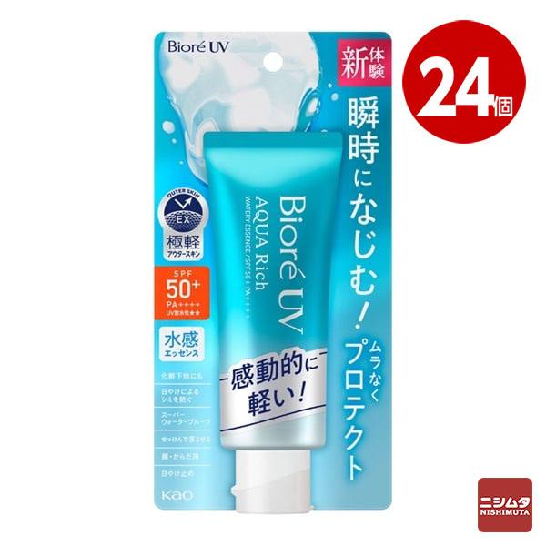 単品11個セット サナ なめらか本舗 整肌美容液 NC 常盤薬品工業 株