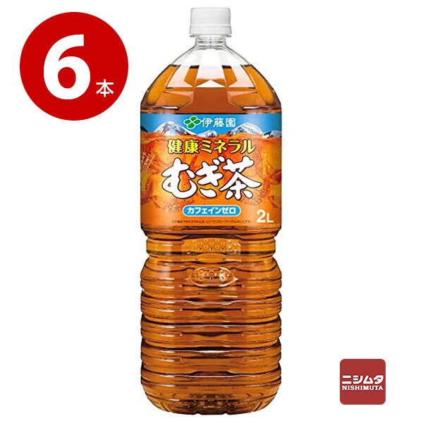 伊藤園　健康ミネラルむぎ茶　2L×6本　ペットボトル　【ｍ特】