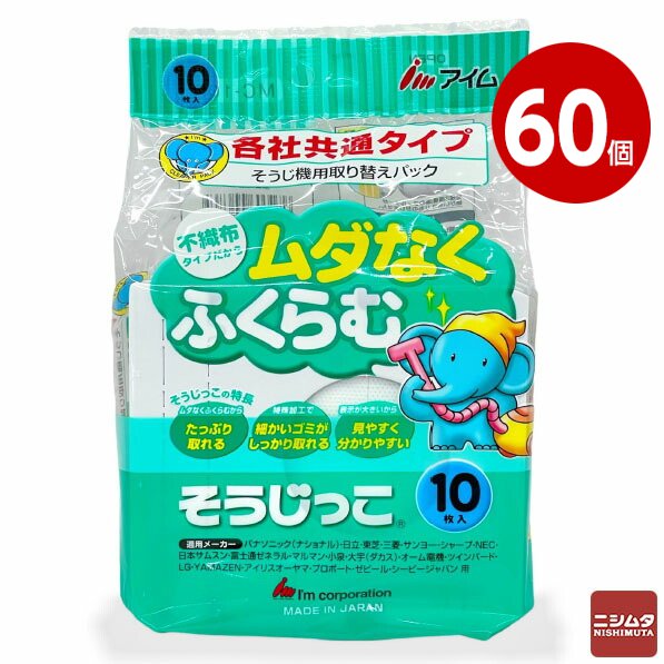 高圧洗浄機 コードレス 充電式 洗車機 21V 専用ケース付き 水道蛇口