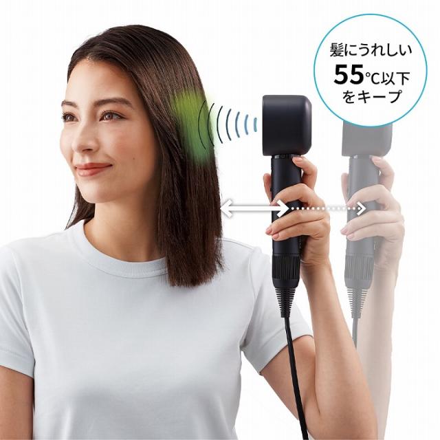 SHARP シャープ Plasmacluster Beauty IB-WX902-B ミッドナイトブラック ヘアー 髪 ドライヤー 【同梱不可】