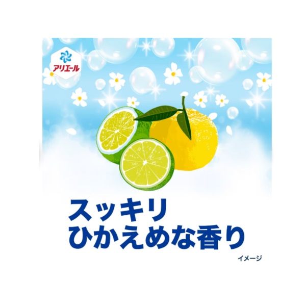 P&G アリエールジェル　除菌プラス ウルトラジャンボ 詰替 1400g×6個　液体 洗濯洗剤_5
