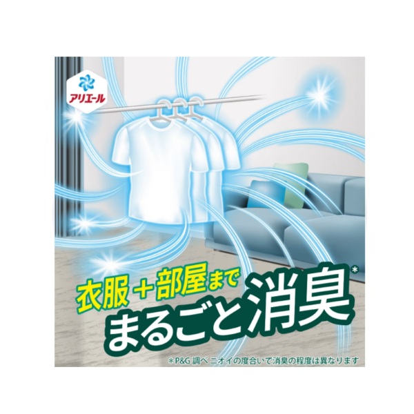 P&G アリエールジェル　部屋干しプラス ウルトラジャンボ 詰替 1400g×6個　液体 洗濯洗剤_7