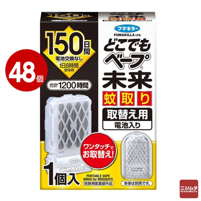 カシムラ Kashimura NTI-150 海外国内用薄型変圧器110-130V/2000VA