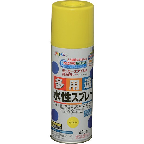アサヒペン 水性多用途スプレー イエロー 420ml
