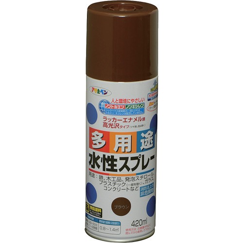 アサヒペン 水性多用途スプレー ブラウン 420ml
