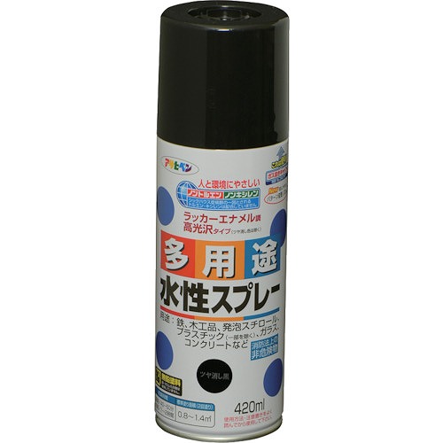アサヒペン 水性多用途スプレー ツヤ消し黒 420ml
