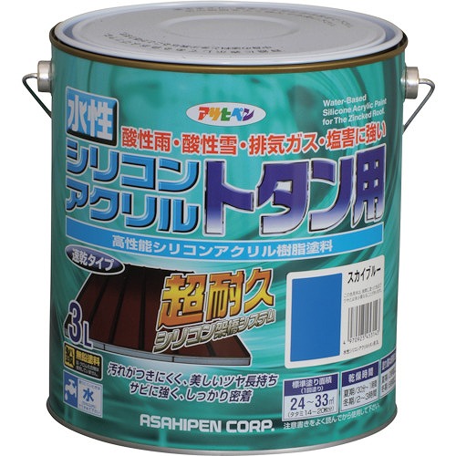 アサヒペン 水性シリコンアクリル トタン用スカイブルー 3L