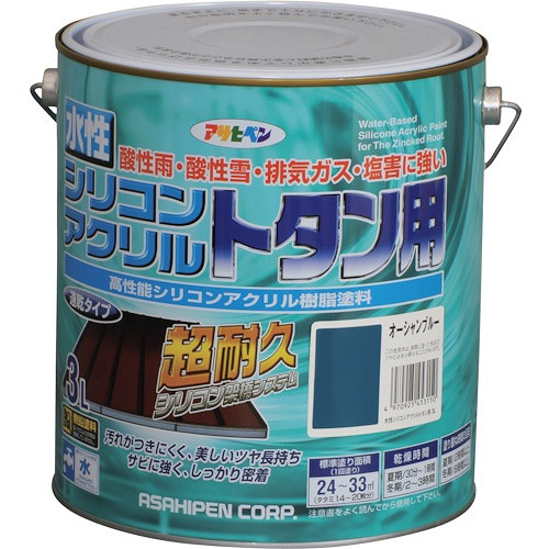 アサヒペン 水性シリコンアクリル トタン用オーシャンブルー 3L