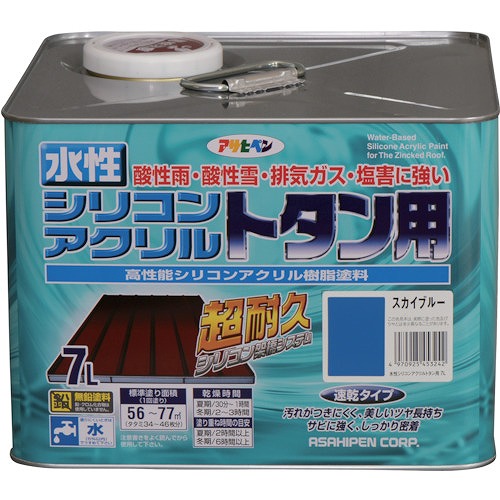 アサヒペン 水性シリコンアクリル トタン用スカイブルー 7L