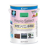カンペハピオ ハピオセレクト うすわかくさ色 3.2L