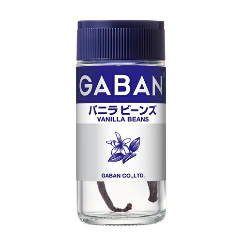 ハウス食品 ギャバンバニラビーンズ 2ホン その他スパイス