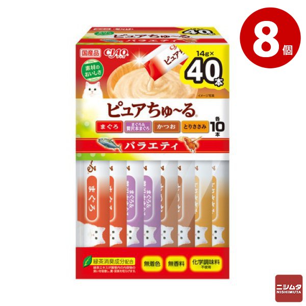 いなば　CIAO ピュア　ちゅ〜る バラエティ 14g×40本入り×8個(BOX)　猫用 おやつ CIAOちゅーる 13,800円