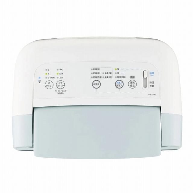 シャープ 冷風・衣類乾燥除湿機 CM-T100 衣類乾燥 部屋干し 室内物干し