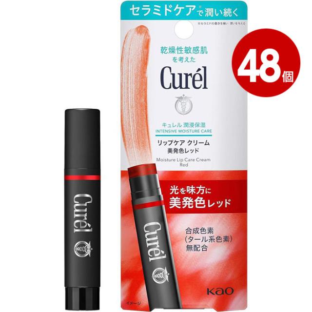 単品14個セット】アグリー フレグランス ヘア&ボディミニセット 便利