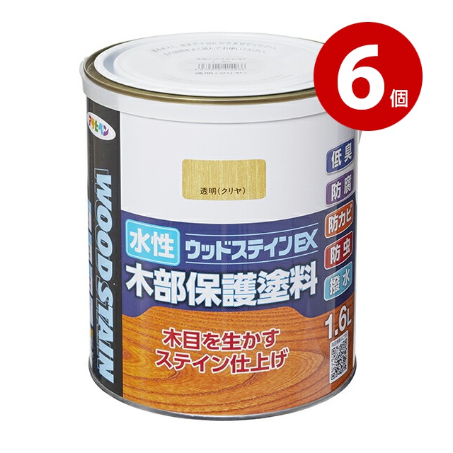 アサヒペン　水性ウッドステインＥＸ　1．6Ｌ×6個　透明（クリヤ）【送料無料】
