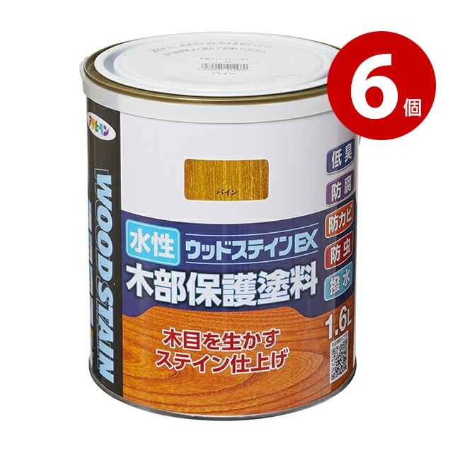 アサヒペン　水性ウッドステインＥＸ　1．6Ｌ×6個　パイン【送料無料】