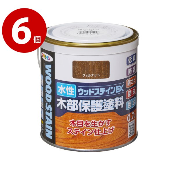 アサヒペン　水性ウッドステインＥＸ　0．7Ｌ×6個　ウォルナット【送料無料】