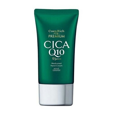 《48個セット》【医薬部外品】コーセーコスメポート  コエンリッチザプレミアム 薬用ＣＩＣＡリペア ハンドクリーム 60g【送料無料】