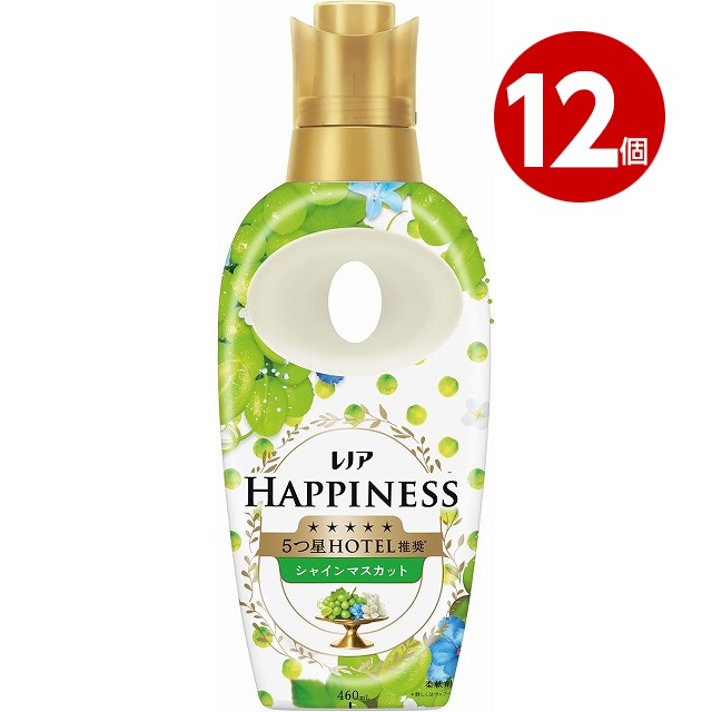P＆G　レノアハピネス　夢ふわタッチ　シャインマスカットの香り　本体　460ml×12個　柔軟剤