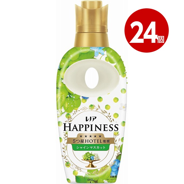 P＆G　レノアハピネス　夢ふわタッチ　シャインマスカットの香り　本体　460ml×24個　柔軟剤【送料無料】
