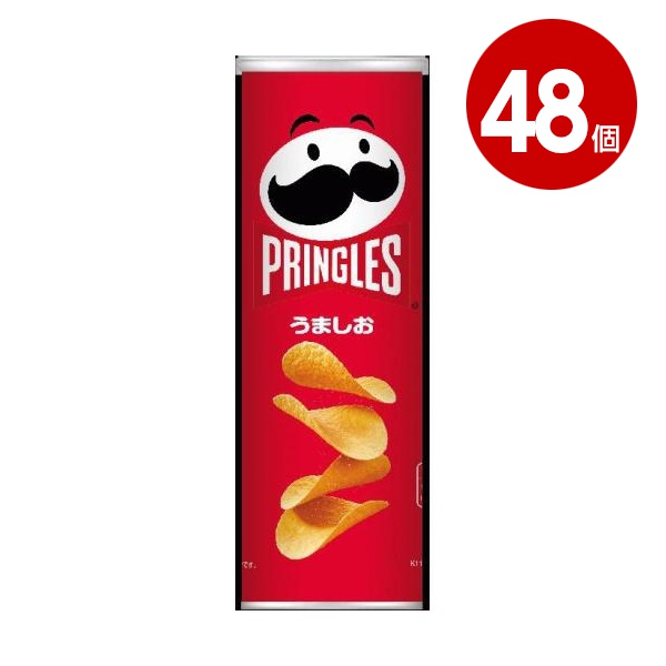 《48個セット》ケロッグ　プリングルズ　うましお　105g　ポテトチップス【送料無料】【ｍ特】