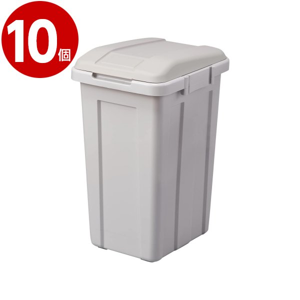 【EH】【佐川】アスベル　ジョイント分別ペール A6647　45Lライトグレー　10個【同梱不可】【お取り寄せ品】